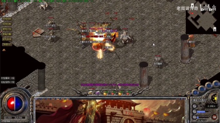 网络游戏传奇世界