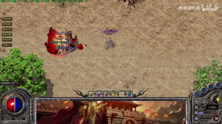 中变传奇私服微端下载