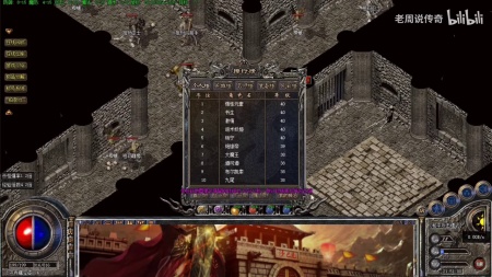 盛大传奇首饰代码