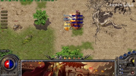 传奇sf简单的名字