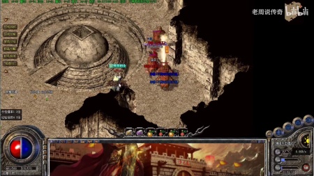 传奇微变天之装备怎么合成