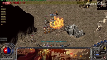 复古传奇1.76高爆版