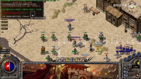 传奇明日之后微端