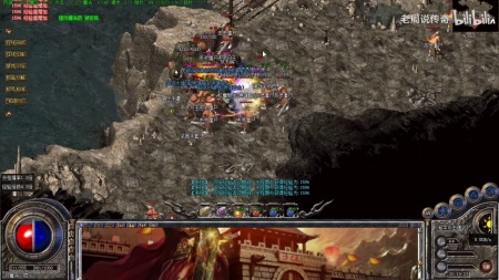 传奇sf盗号软件