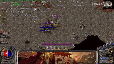 蓝月传奇金刚石怎么获得