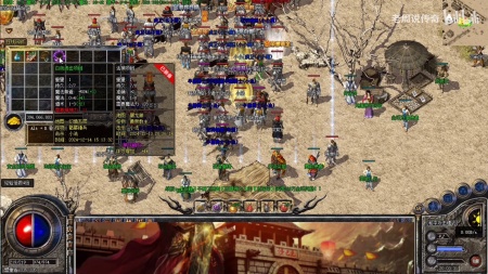 破解版复古传奇手游