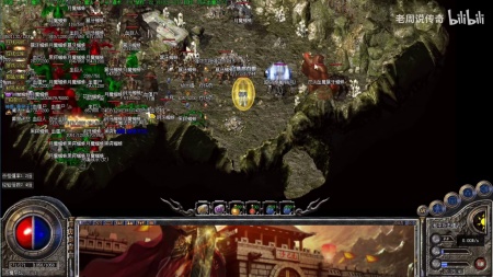 传奇之旅单机破解版