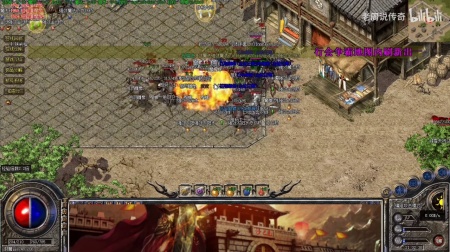 腾讯金装传奇微端