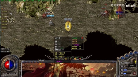 传奇私服英雄背包补丁