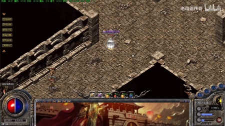 蓝月传奇材料道具分类