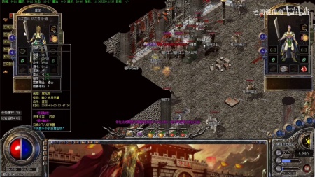 盛大传奇各类武器名字