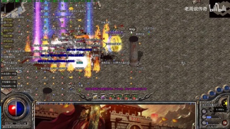 玩传奇私服哪个版本好