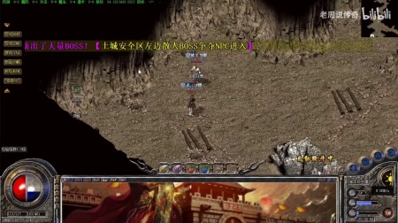 嘟嘟传奇战士玩法视频