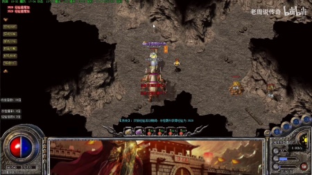 传奇私服解压补丁出现