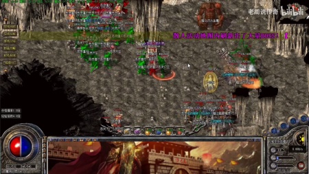 中变传奇版本下载下载