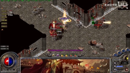 单机传奇4攻略秘籍