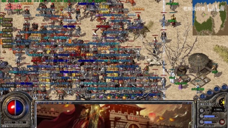 传奇sf战神类物品名称