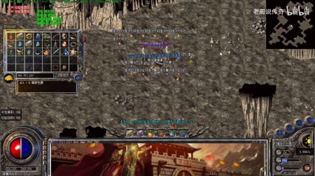 玩传奇私服微端有点卡