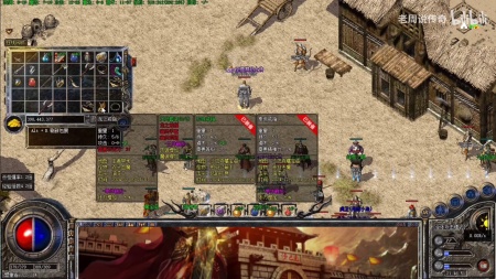 传奇手游有没有单机版