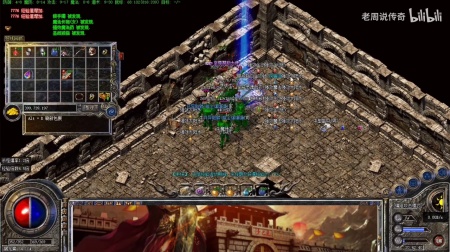 手机单机的传奇