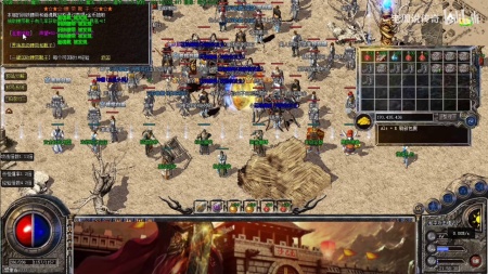 传奇私服怎么解开帽子封印