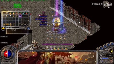 楚留香传奇单机游戏