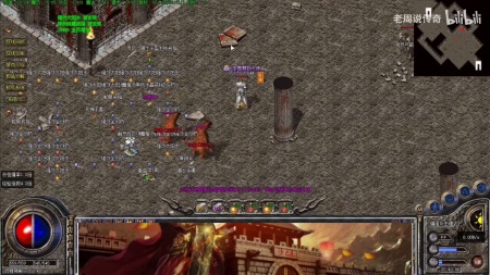 传奇私服地图补丁放哪