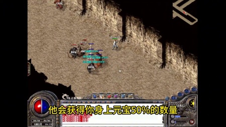 合击sf930传奇发布网