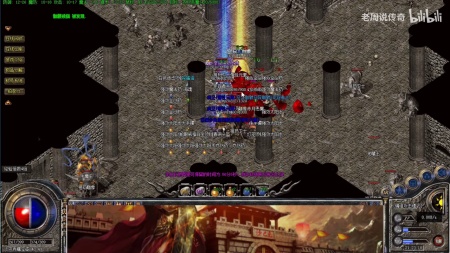超变态魔域sf