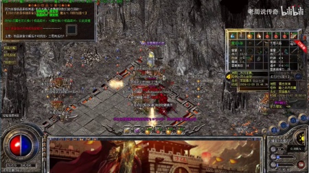 传奇世界游戏名字