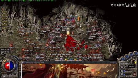 单机版传奇免费下载