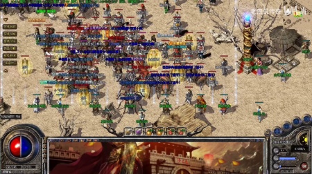 传奇私服微端不下载