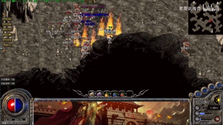 传奇类单机游戏大全