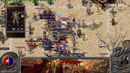 复古传奇合击版本