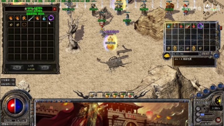 传奇私服架设登入器怎么配置