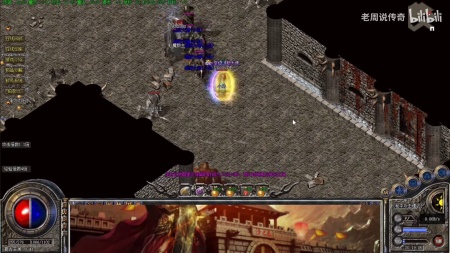 传奇私服新地图和补丁的安装