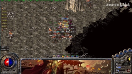 传奇微端可以用脚本吗