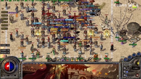 蓝月传奇一转是什么意思