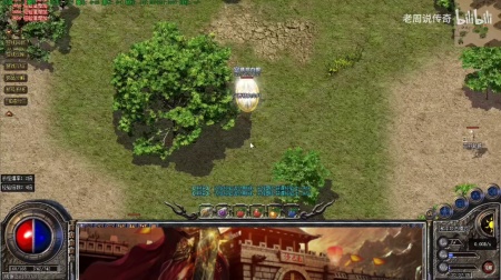 单机版传奇大全