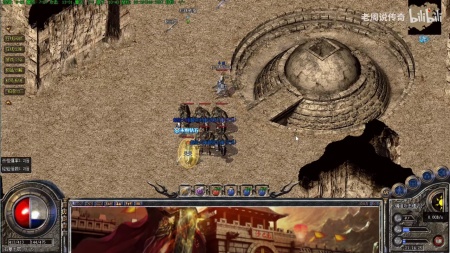 单机传奇gm号怎么设置