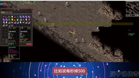 1.85狂雷合击版本