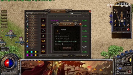 <蓝月176传奇：复古玩家的新天地