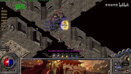 2019微变火龙传奇手游下载