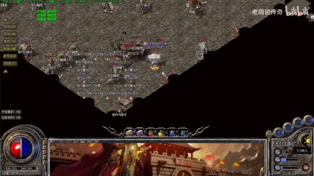 单机传奇手机版无限元宝