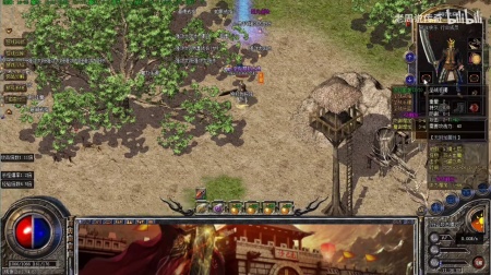 蓝月传奇翅膀羽毛多少一个