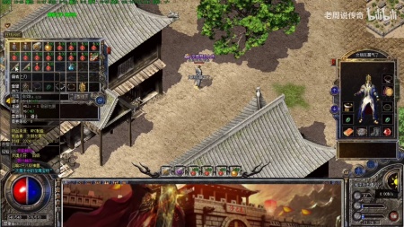 盛大传奇为什么都能挂机