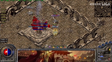 传奇世界跨服争霸赛