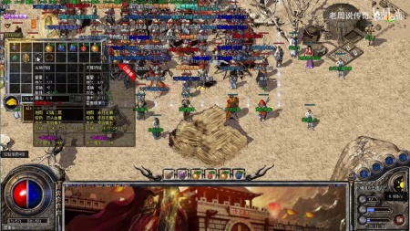 嘟嘟传奇守护之杖材料