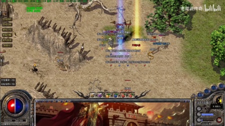 狗头神途传奇下载