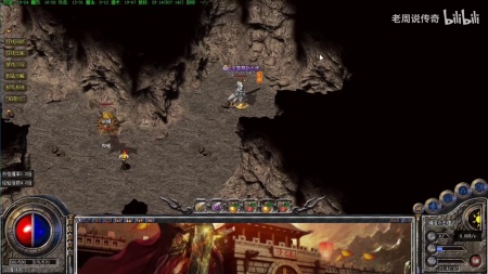 手游轻变传奇合击版